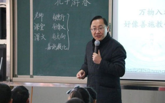 合肥小学家教