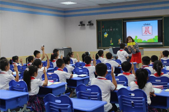 合肥市芙蓉小学